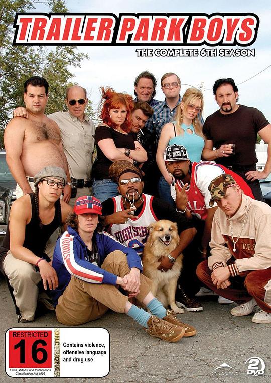 拖车公园男孩,第六季