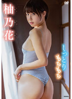 野花日本高清完整版在线观看