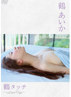 野花视频最新