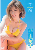 新四大名捕电视剧
