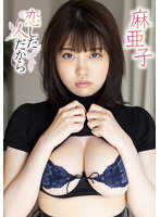 JRS低调看高清直播NBA无插件