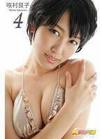 sg99.xy丝瓜视频