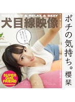 9uu.cm有你有我