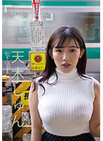 忘忧草在线观看免费