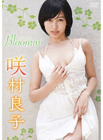 忘忧草视频
