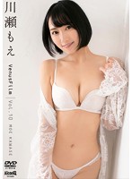 范冰冰主演的苹果