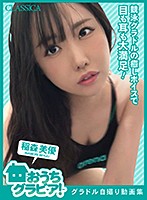 忘忧草日本社区在线直播WWW