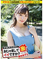 丰满老熟女白浆直流