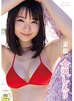 野花视频官网