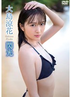 中国free性zozo交体内谢
