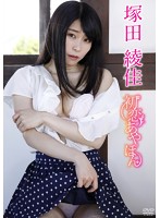 最近韩国免费观看视频