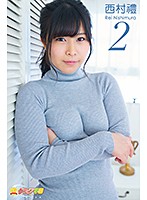 日本爽爽爽爽爽爽在线观看免