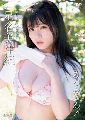 最近中文字幕免费MV视频