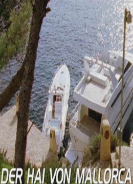 海上惊鱼,魔鬼的女儿