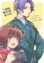 东京食尸鬼,PINTO