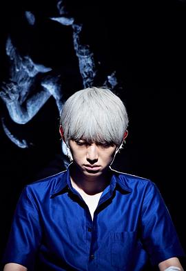 斗牌传说,鷲巣麻雀完结篇