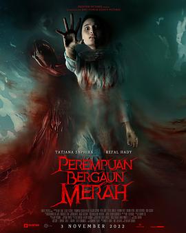 Perempuan,Bergaun,Merah