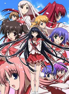 心之彼端2,adnext