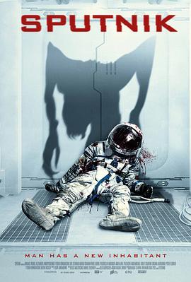 寄生异形,普通话